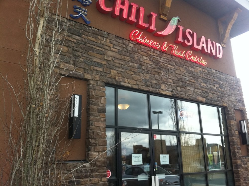 Island Tea storefront at 4600 130 Ave SE, Calgary